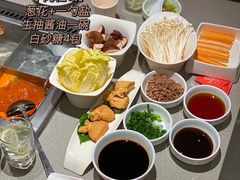 -海底捞火锅(龙湖三千集店)
