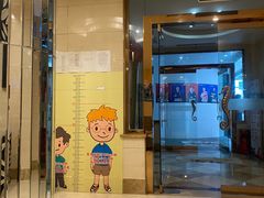 -东方之珠洗浴休闲广场(和平店)