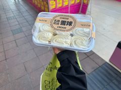 -葡萄树蛋糕(友好店)
