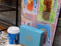-三毛牛肉店(福强店)
