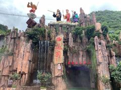 -西游洞风景区