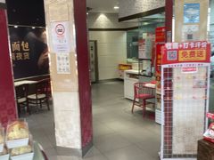 -味多美(江安路店)