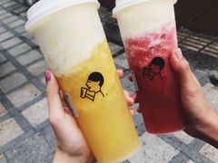 -喜茶(中山利和新地店)