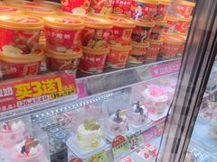 -味多美蛋糕(新和平里店)