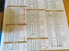 -老码头火锅(玉林店)