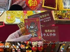 -济南恒隆广场