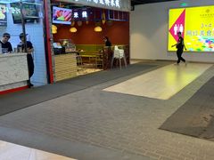 门面-桥思缘云南过桥米线