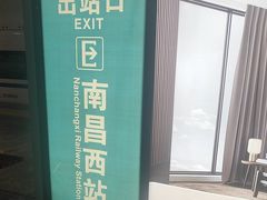 -南昌西站