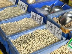 -细村农贸综合市场