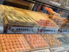 -東更道点心行(利客来店)
