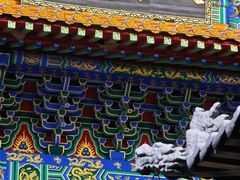 -六鼎山文化旅游区