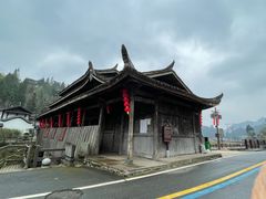 -云中大漈