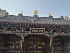 门面-护国法轮寺