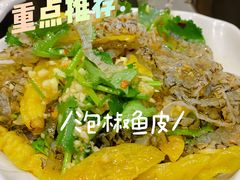 -老刘生态大鱼坊铁锅炖鱼(赛马场店)