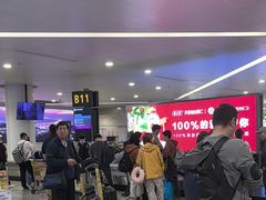 -杭州萧山国际机场