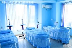 -韩医生专业祛痘连锁机构