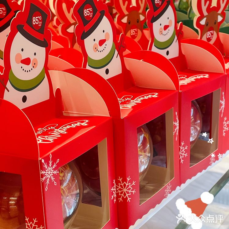 85度C圣诞趴｜颜值爆表，将氛围拉满💃