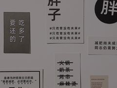 -Apple零售店(成都太古里店)