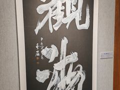 -大连美术馆