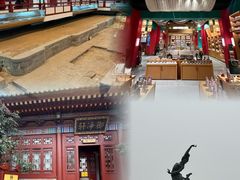 -华清宫景区