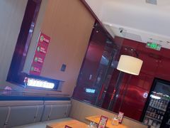 -老板恋上鱼(恒隆广场店)