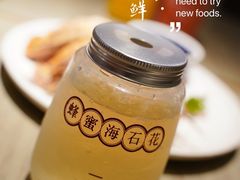 -上屿水产(鼓浪屿一店)