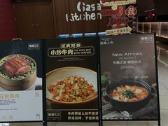 -顺风123(观音桥大融城店)