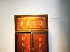 -章太炎故居