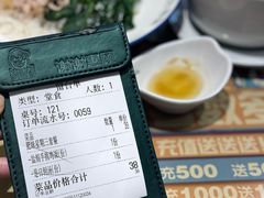 -大头力茶餐厅(花都嘉华广场店)