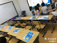 -昂立青少儿成长中心(普陀中环百联校区)