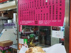 -下环街市熟食中心