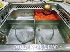 -海底捞大排档火锅(悦荟广场店)