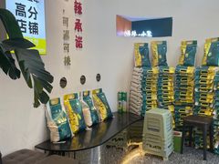 -嗨辣小聚·盘锦河蟹·海鲜烧烤龙虾(盘锦十年好店)