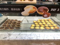 -PAPER STONE BAKERY(天环店)