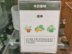 -MUJI无印良品(环球港店)