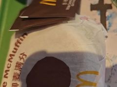 -麦当劳(斜土路2号店)
