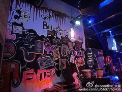 -CASTLE 古堡酒吧