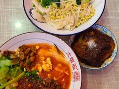 -大嘻咹biangbiang面(历史博物馆店)
