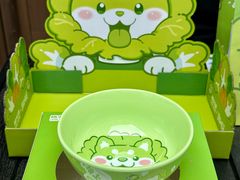 -楠火锅(绿地新都会店)