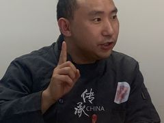 -同福社
