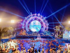 -汕头中海黄金海岸水上乐园