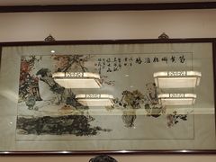 -得月楼·省级非遗·传统苏帮菜(观前店)