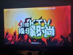 -钱莊Party连锁KTV(黄江星光城店)