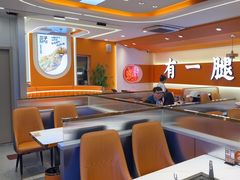 -三子烤羊腿·海鲜(弘阳店)