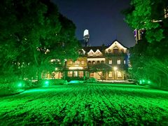 -马勒别墅饭店(静安寺店)