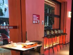 -柳喜辣•烧烤酒局(跃进总店)