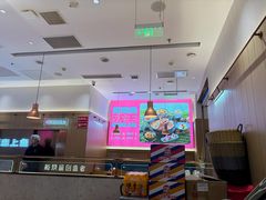 -老板恋上鱼(印象城店)