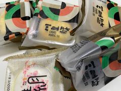 -爱达乐面包生日蛋糕(资阳圣高商业广场店)