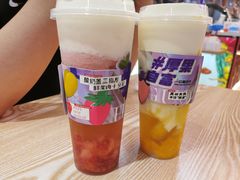 -一只酸奶牛(锦城万达天虹店)