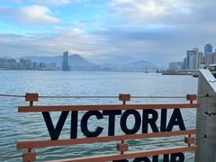-维多利亚港